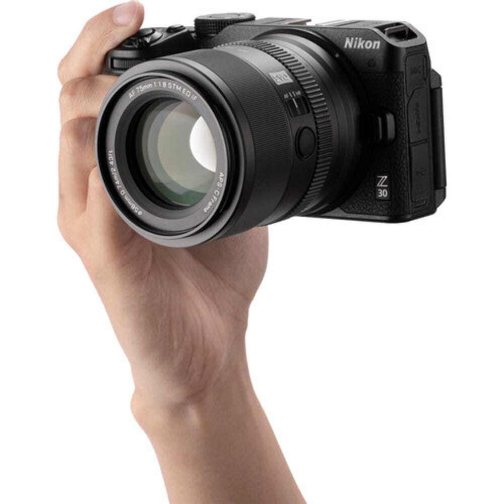 Viltrox AF 75mm f/1.8 APS-C Lens - Nikon Z-Mount
