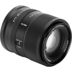 Viltrox AF 75mm f/1.8 APS-C Lens - Nikon Z-Mount
