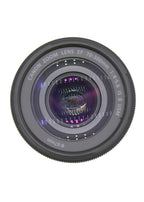 Used Canon EF 70-300mm IS II f4-5.6 USM Zoom Lens S/N 0911101888