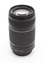 Used Canon EF-S 55-250mm IS II Zoom Lens S/N - 312019944