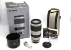 Used Canon EF 100-400mm IS II f/4.5-5.6L USM Zoom S/N 2700000284