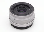 Used Nikon Z DX 16-50mm VR f3.5-6.3 Silver Zoom Lens S/N - 30139793