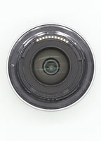 Used Nikon Z DX 16-50mm VR f3.5-6.3 Silver Zoom Lens S/N - 30139793