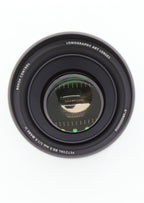 Used Lomography Petzval 85mm