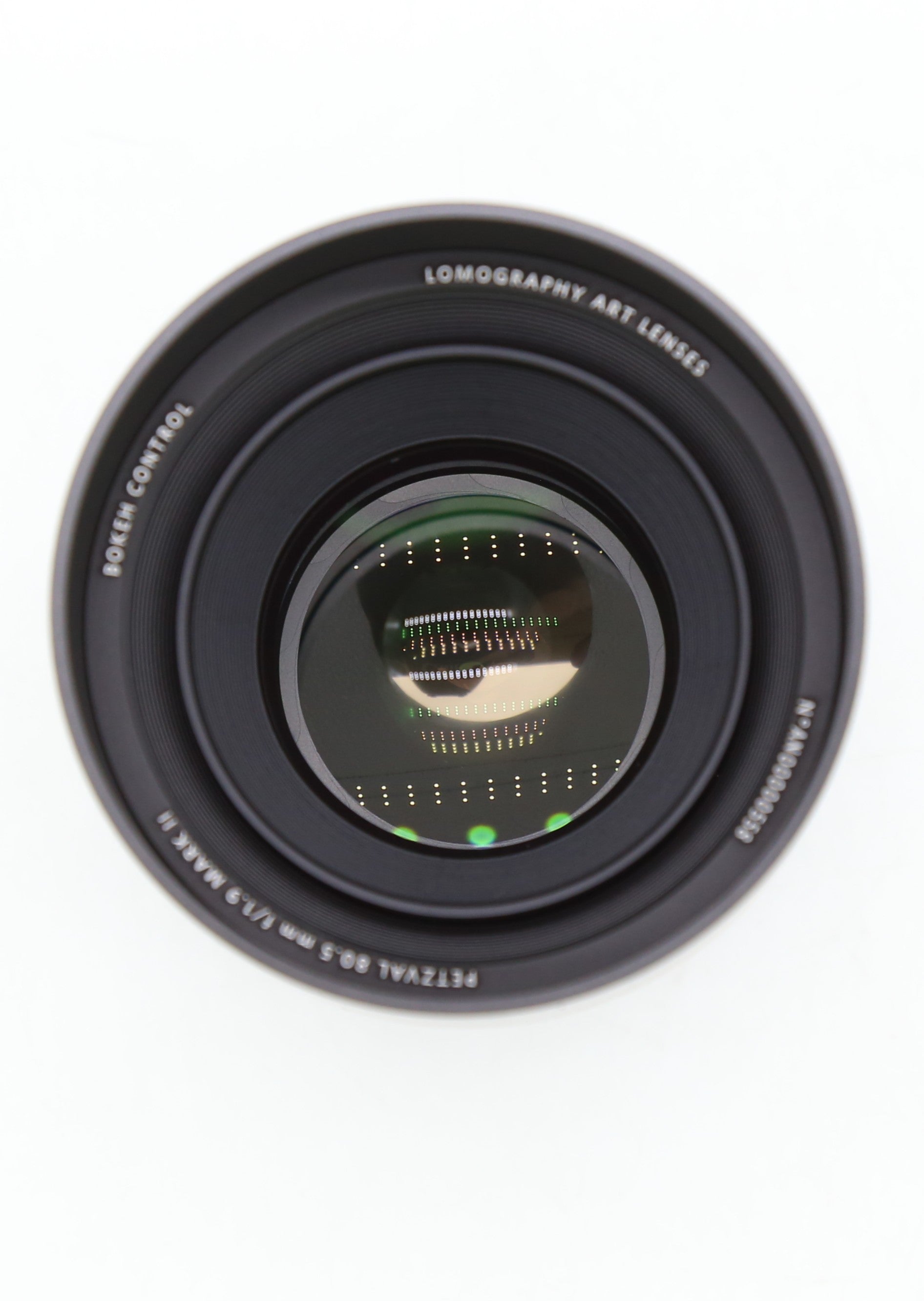 Used Lomography Petzval 85mm