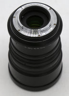 Used Lomography Petzval 85mm