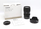 Used Tamron 28-75mm f2.8 G2 Di III VXD Zoom for Nikon Z SN - 027751