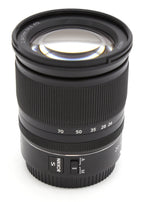 Used Nikon NIKKOR Z 24-70mm f4 S Wide Angle Zoom Lens S/N - 393496