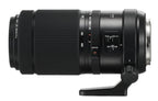 FUJIFILM GFX100S II w/ GF 100-200mm f/5.6 R LM WR Lens