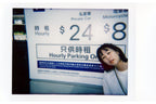 Lomography Lomo Instant Automat & Lenses - Vivian Ho