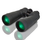 FUJIFILM Fujinon 10X70 MTR-SX Binoculars