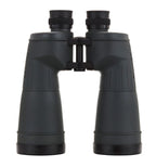 FUJIFILM Fujinon 10X70 MTR-SX Binoculars