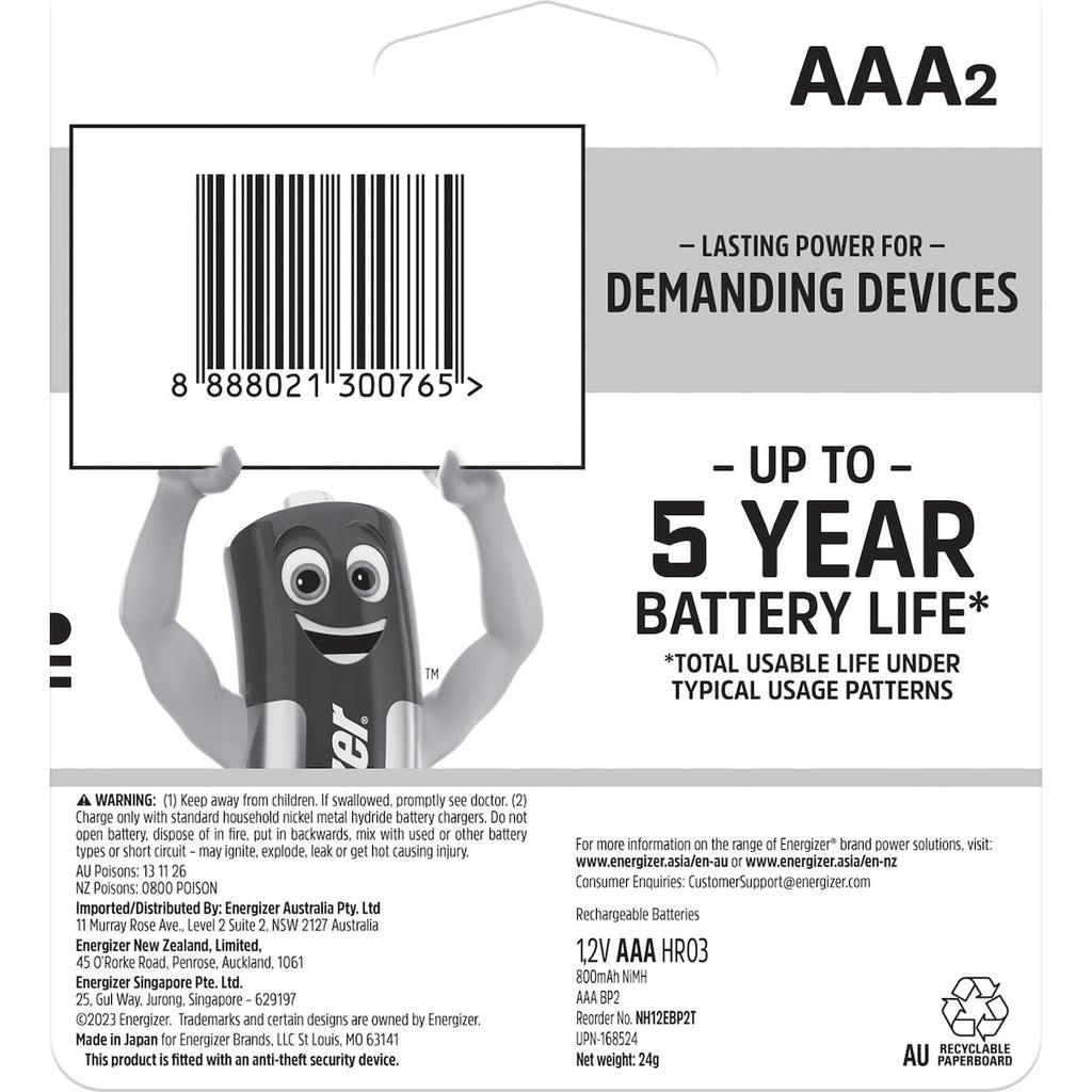 Energizer Recharge AAA Batteries (2 Pack)