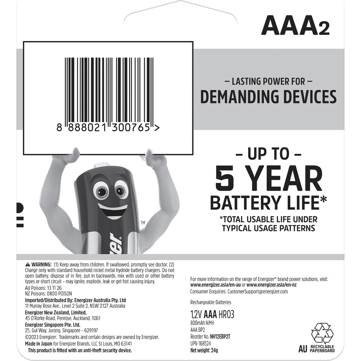 Energizer Recharge AAA Batteries (2 Pack)