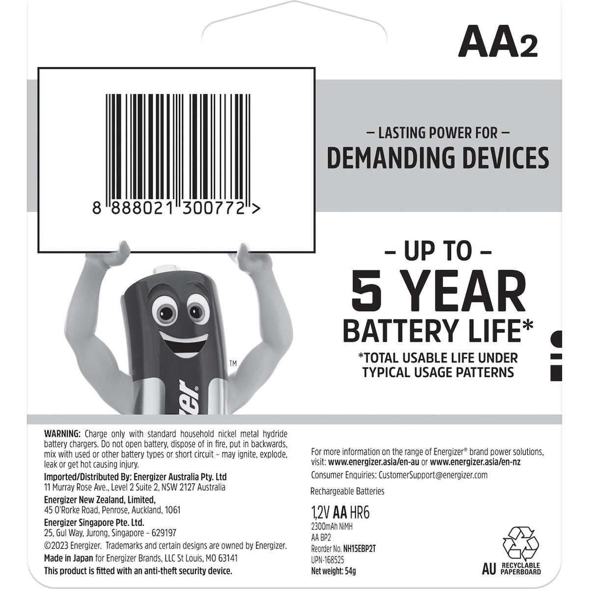 Energizer Recharge AA Batteries (2 Pack)