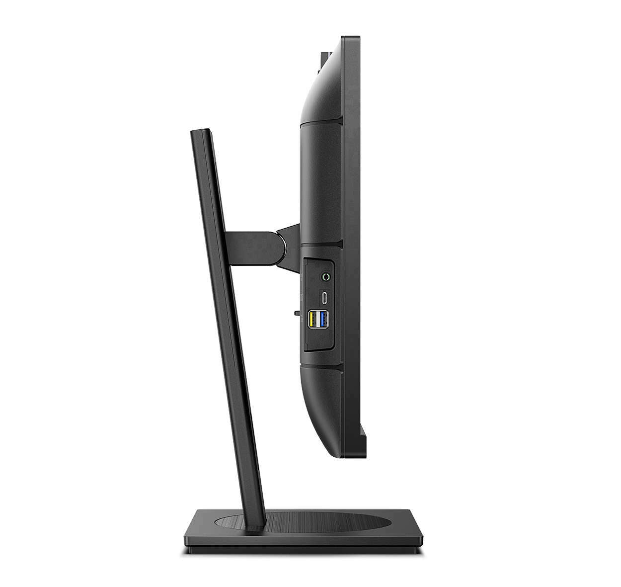 Philips 24B1U5301H 23.8" 75Hz 4ms IPS Monitor with USB-C Docking