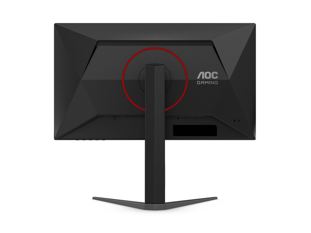 AOC 25G4S 24.5" FHD 310Hz