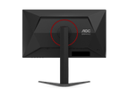 AOC 25G4S 24.5" FHD 310Hz