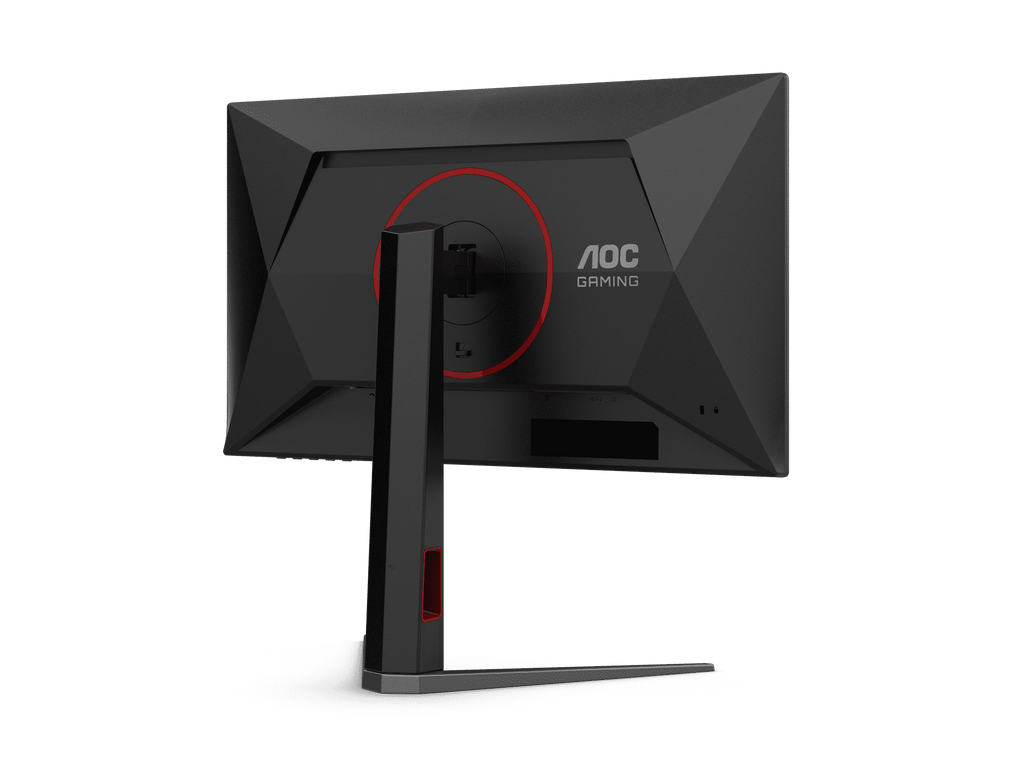 AOC 25G4S 24.5" FHD 310Hz