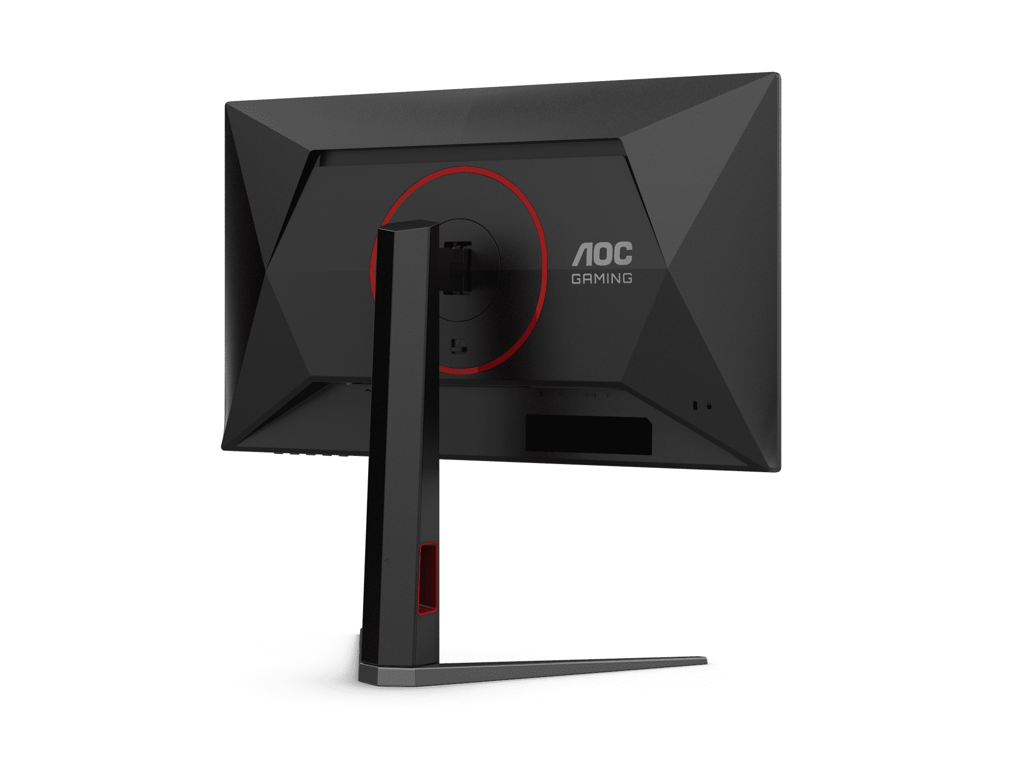AOC 25G4S 24.5" FHD 310Hz