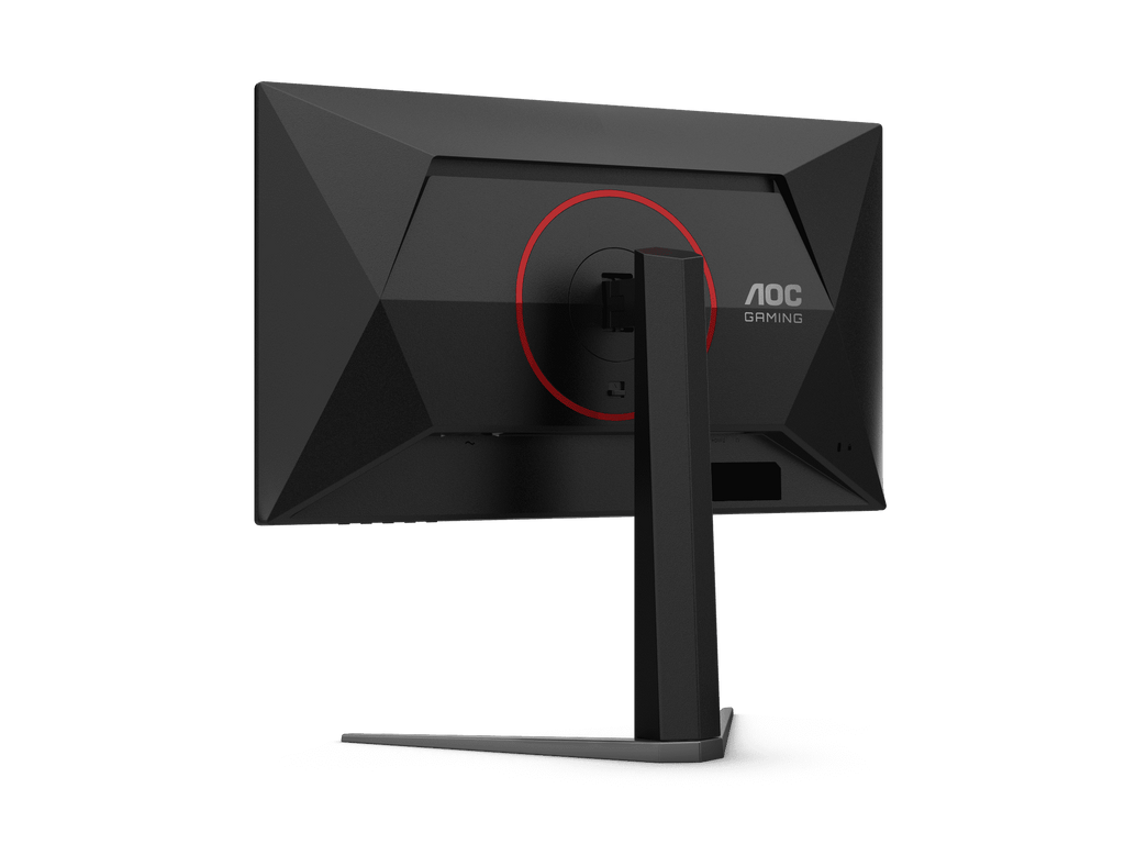 AOC 25G4S 24.5" FHD 310Hz