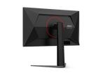 AOC 25G4S 24.5" FHD 310Hz