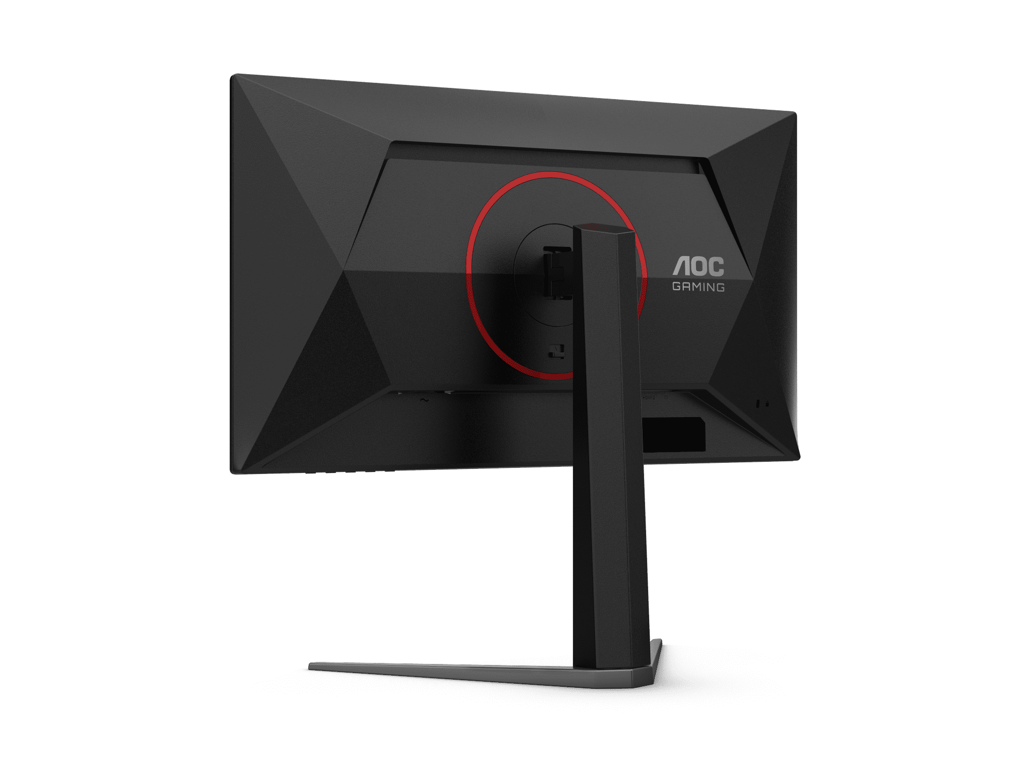 AOC 25G4S 24.5" FHD 310Hz