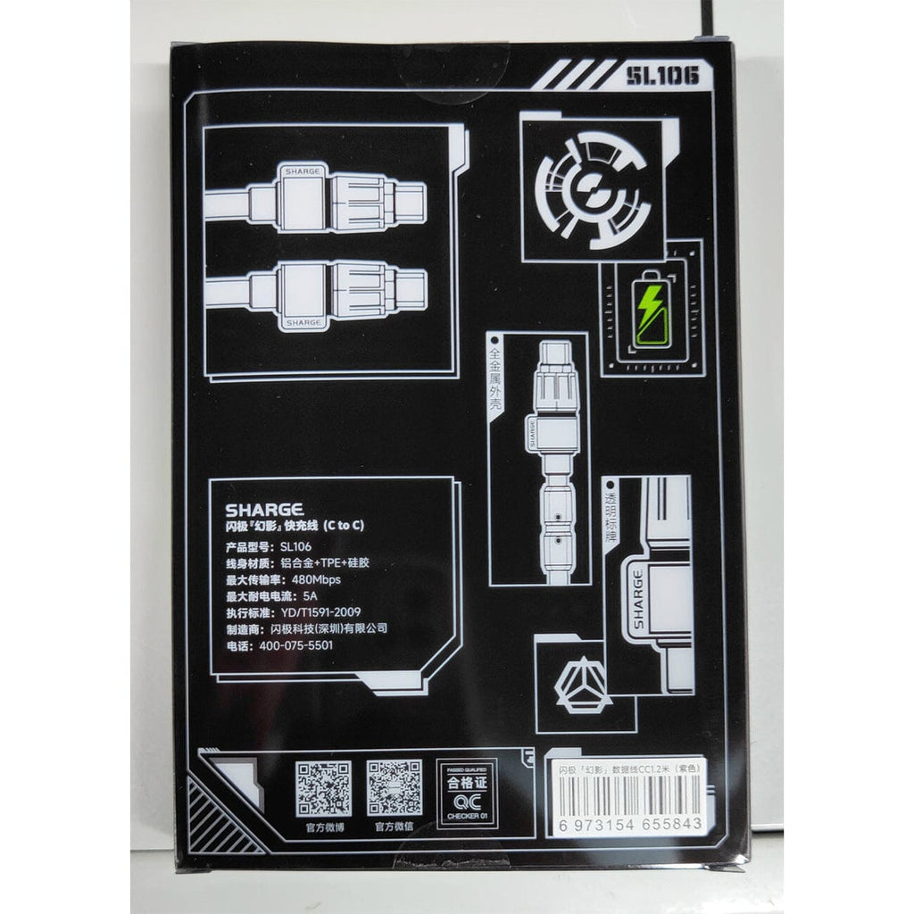 Shargeek 100W/480mbps USB Type-C Cable 