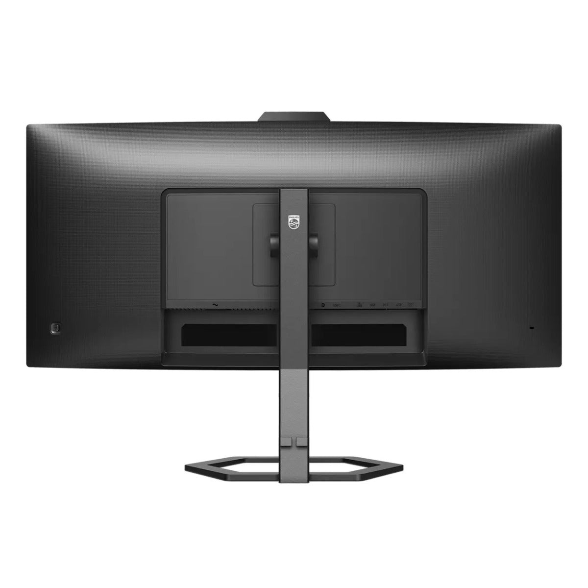 Philips HomePro 34" 100Hz WQHD 1ms VA Curved Monitor with USB-C Docking