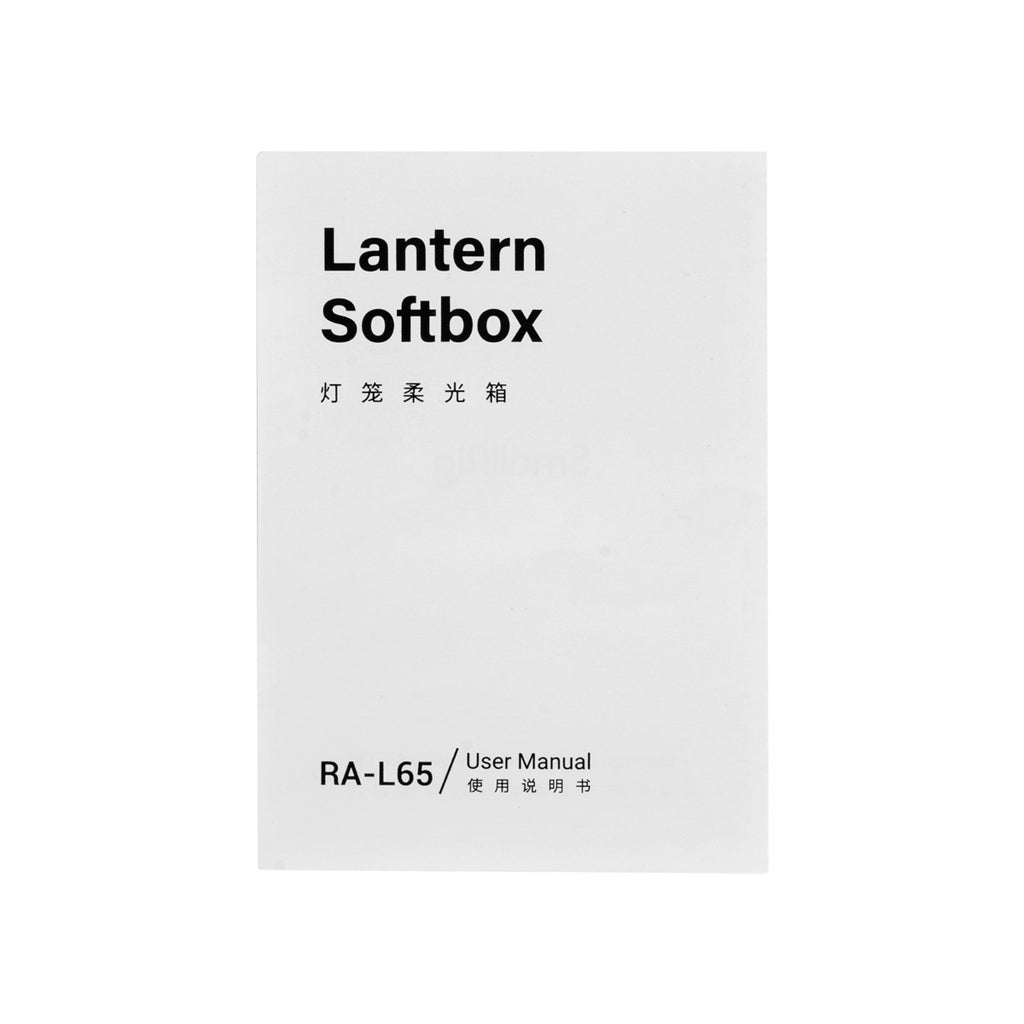 SmallRig RA-L65 Lantern Softbox- 65cm
