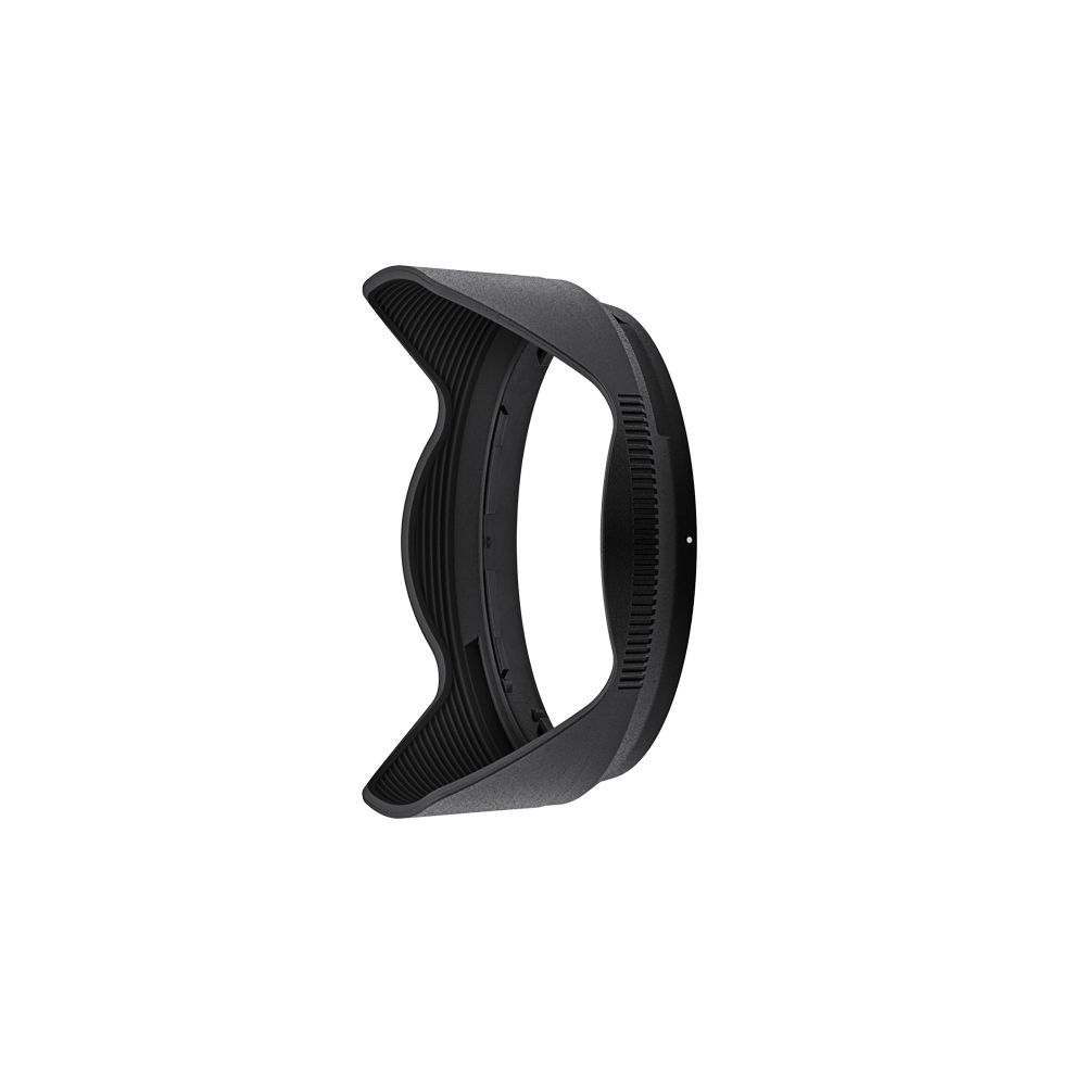 Nikon Lens Hood HB-112  