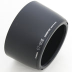 Canon ET65 III Lens Hood for Canon EF 85mm f1.8