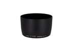Canon ET65 III Lens Hood for Canon EF 85mm f1.8