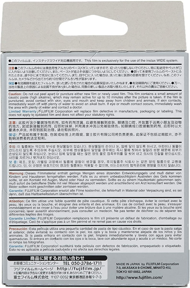 Fujifilm INSTAX WIDE Monochrome Film - 10 Pack