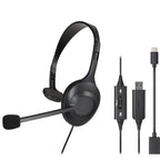 Audio-Technica ATH-101USB Open Back USB Headset 