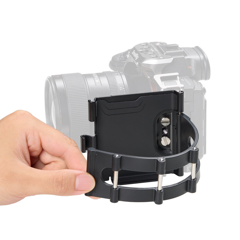 SmallRig Mount Plate for Power Banks 5530
