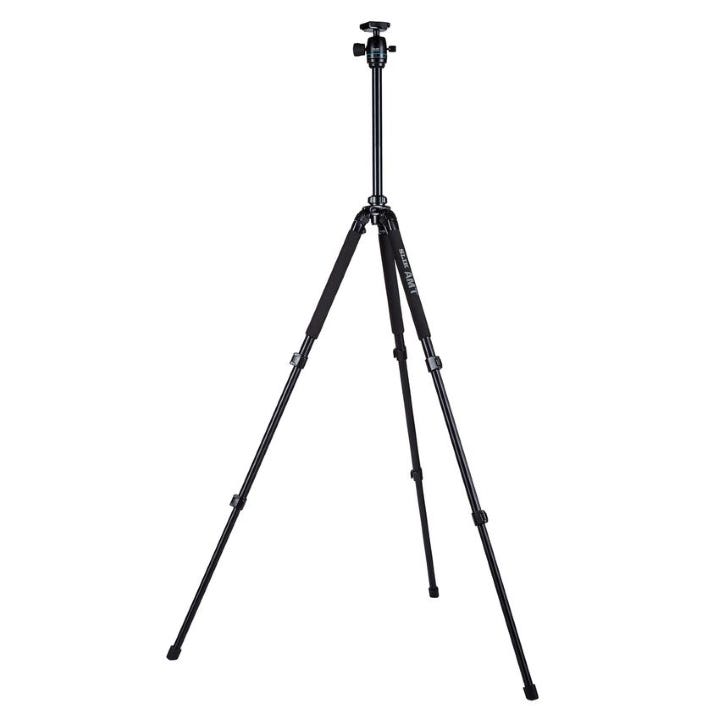 Slik Pro 700BHX Tripod with SBH-808 Ball Head 