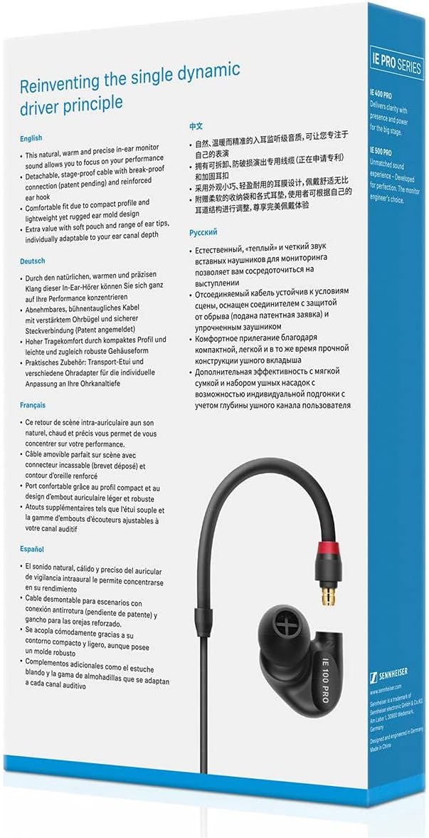Sennheiser IE 100 PRO BLACK