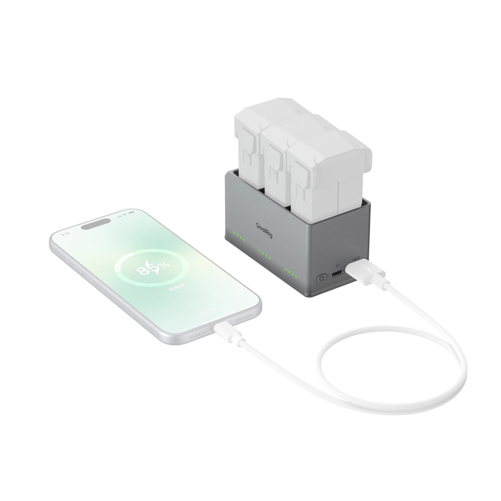 SmallRig 100W Battery Charger