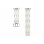 Samsung Watch Ultra Sport Band (White Sand)