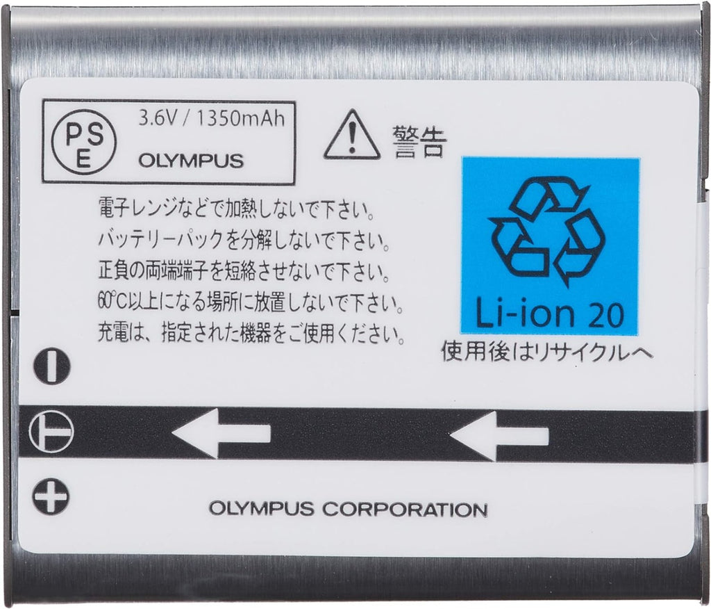 OM System LI-92B Battery
