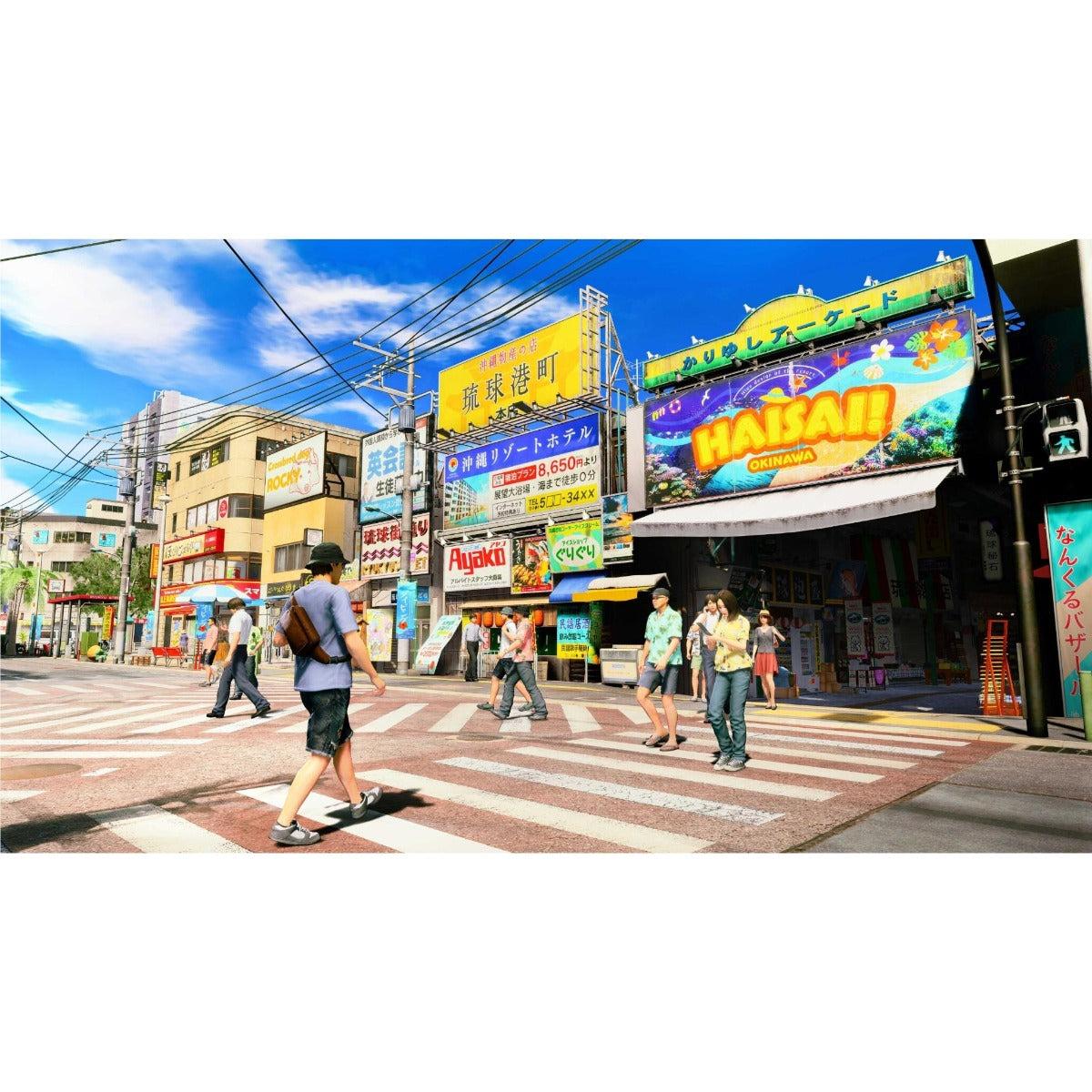 Yakuza Kiwami 3 & Dark Ties - Nintendo Switch 2