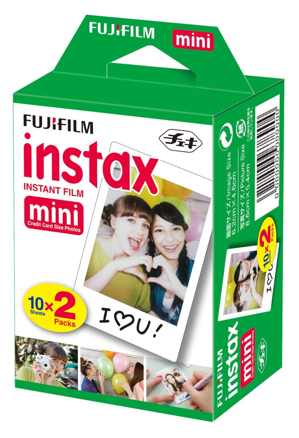 Fujifilm INSTAX Film Mini - 20 pack 