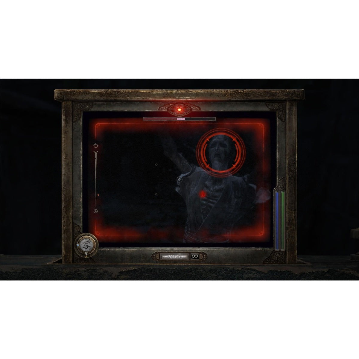 FATAL FRAME II: Crimson Butterfly Remake - Nintendo Switch 2