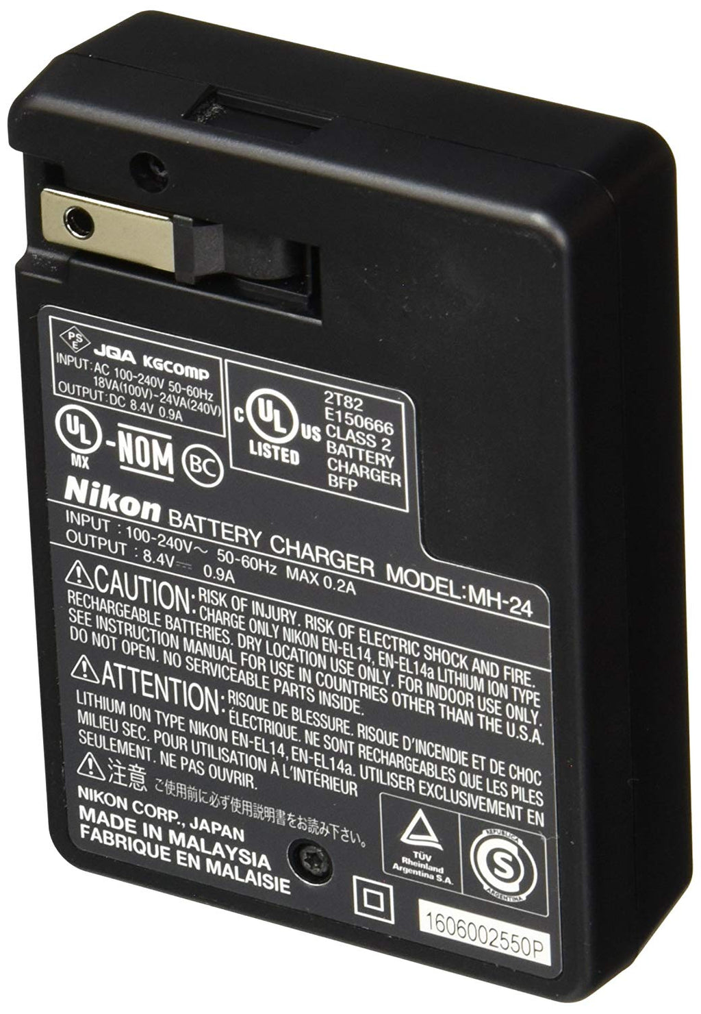 Nikon MH-24 Quick Charger Suit ENEL14
