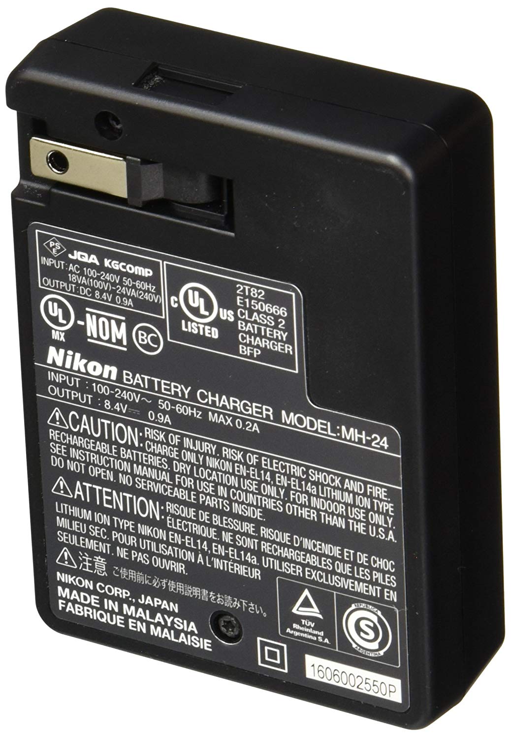 Nikon MH-24 Quick Charger Suit ENEL14
