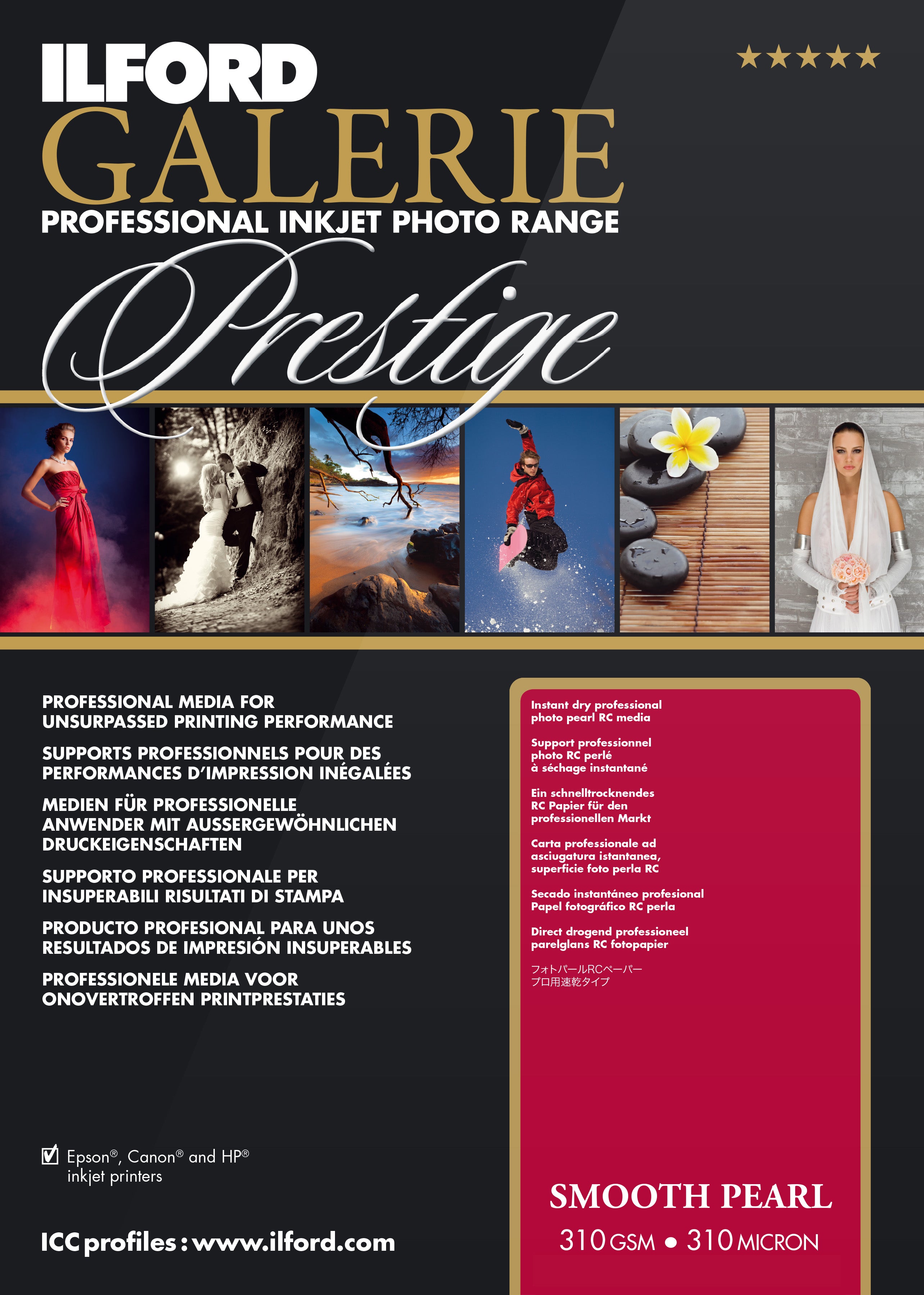 Ilford Galerie Smooth Pearl 310 GSM - A3 - 25 Sheets 