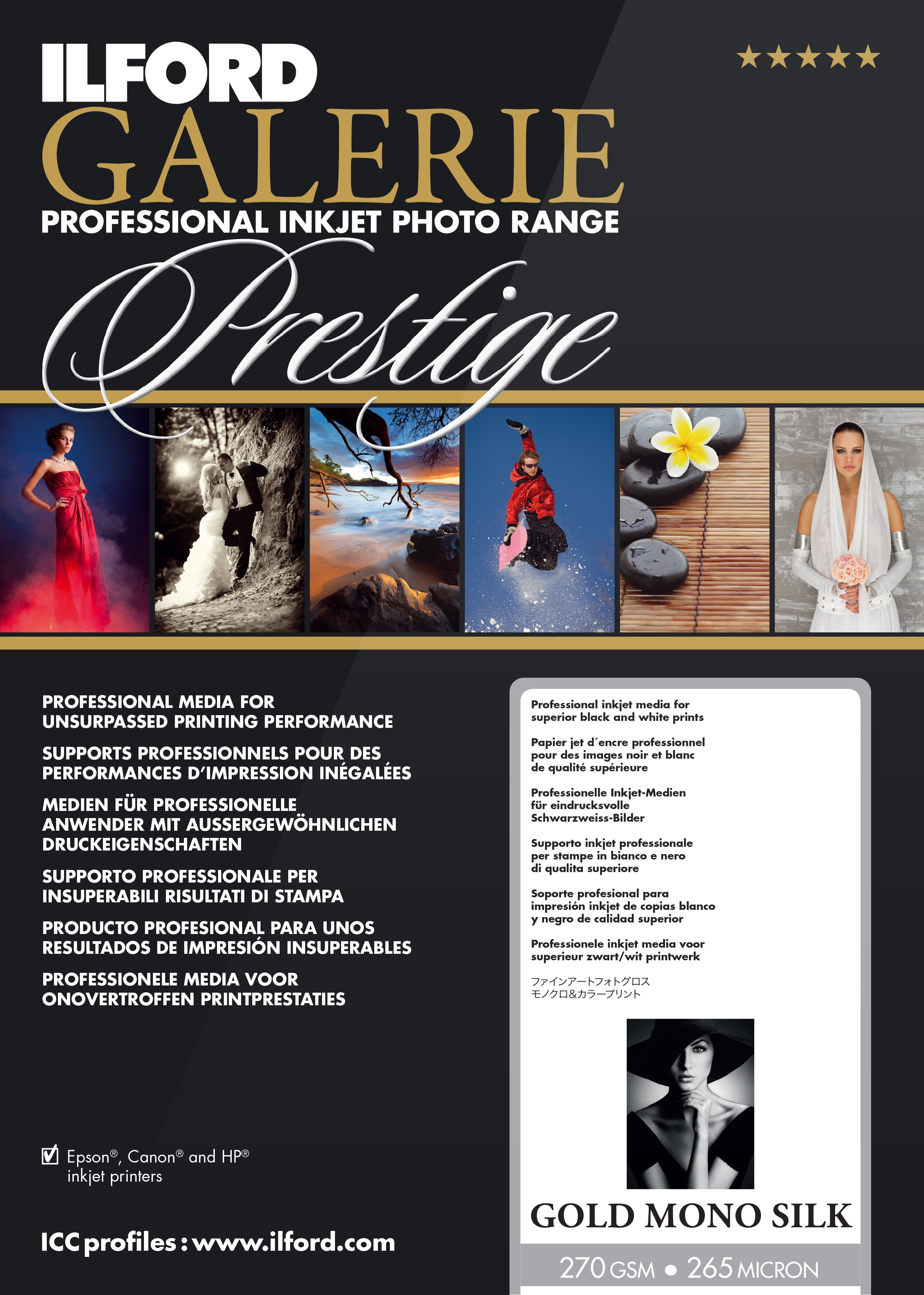Ilford Galerie Prestige Gold Mono Silk 270 GSM - A3+ - 25 Sheets