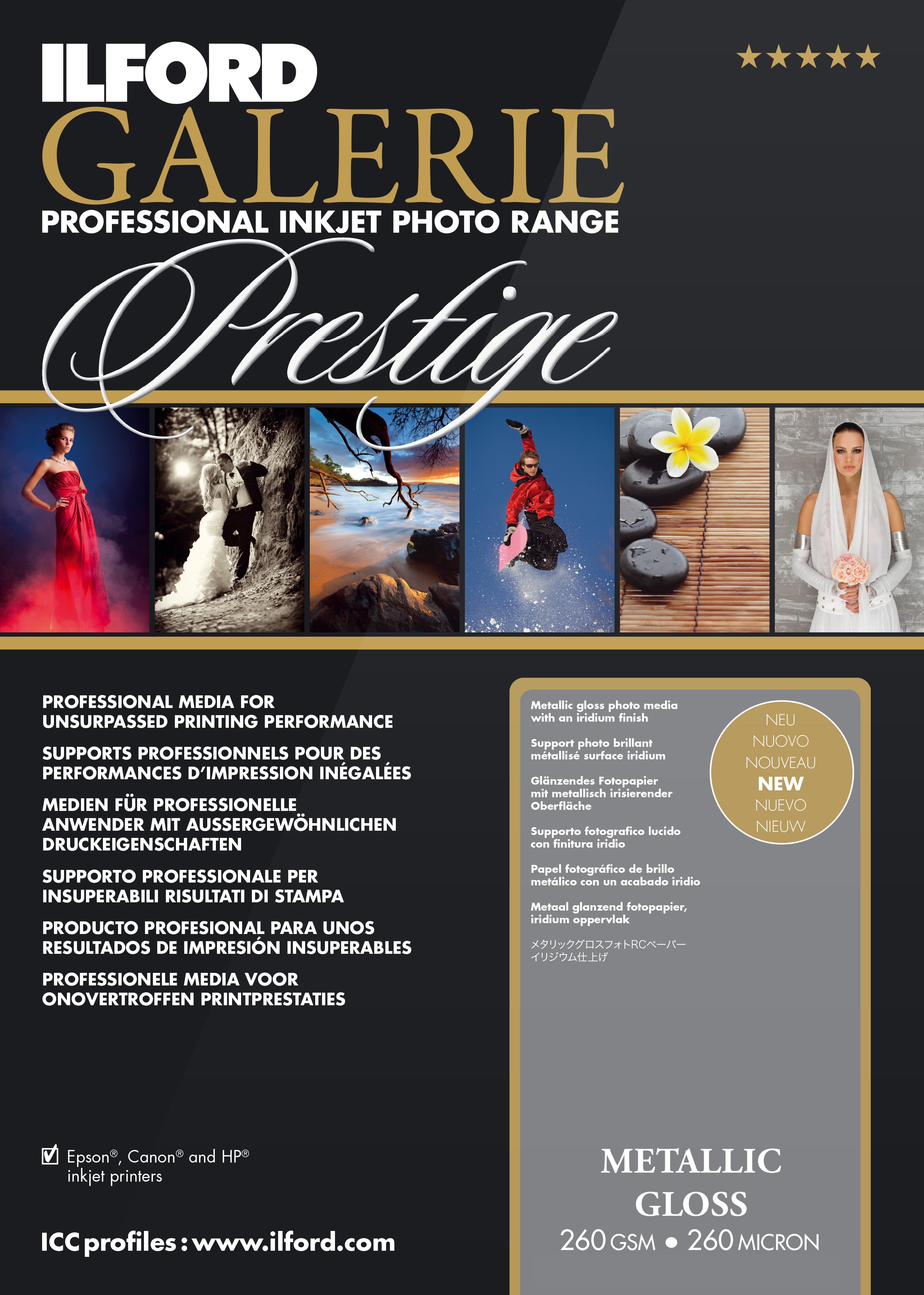 Ilford Galerie Prestige Metallic Gloss 260 GSM - A2 - 25 Sheets