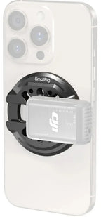 SmallRig Mount Plate for Phones 5155